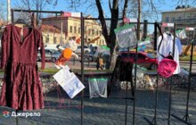 Фото 8: Проти насильства: у Львові представили інсталяцію «Говори, щоб зупинити» (відео)
