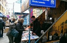 Фото 24: Сьогодні у Вроцлаві розпочинає діяти резиденція Львова