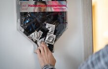 Фото 8: Безоплатно та конфіденційно: в AHF Checkpoint Львів можна пройти швидке тестування на ВІЛ, вірусні гепатити В,С та сифіліс