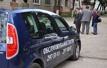 Фото 1: Цього року у Львові планують модернізувати та відремонтувати 26 ліфтів