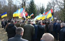 Фото 1: У Львові вшанували пам’ять головного командира УПА Романа Шухевича
