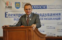 Фото 7: У Львові відкрився другий міжнародний форум «Електронне врядування – відкрита влада для мешканців»