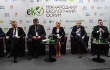 Фото 22: Екологічний форум у Львові