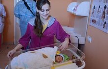 Фото 30: У Міському пологовому будинку №1 оновили обладнання на 2,7 млн. грн.