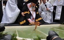 Фото 18: У Львові відбулось загальноміське освячення води