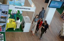 Фото 12: LVIV ECO FORUM 2019 стартував