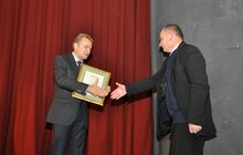 Фото 1: У Львові відбулись урочистості з нагоди Дня працівника освіти