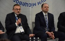 Фото 40: У Львові стартував VII Форум місцевого самоврядування