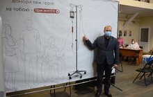 Фото 2: КНП «5-та міська клінічна лікарня м. Львова» започатковує акцію зі збору крові
