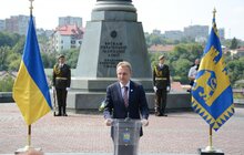 Фото 8: На Личакові вшанували пам’ять новітніх Героїв України