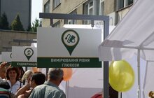 Фото 7: Львів’яни можуть просто неба отримати консультації спеціалістів, пройти медичне обстеження і навчитись надавати домедичну допомогу