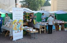 Фото 10: Традиційний Форум видавців у Львові стартував