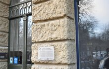 Фото 4: У будинку, де розміщувалось перше консульство Аргентини, відкрили пам’ятну табличку