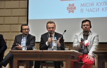Фото 3: В рамках Конгресу культури відбулась дискусія щодо культурної політики