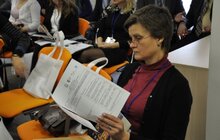 Фото 6: Провідні фахівці у Львові говорять про розвиток туризму