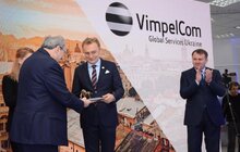 Фото 12: VimpelCom відкрила у Львові Глобальний сервісний центр на 900 робочих місць