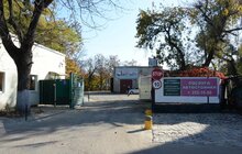Фото 1: У Львові діє майданчик для збору великогабаритних та дрібних будівельних відходів: мешканців закликають користати з послуг майданчику
