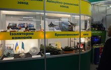 Фото 15: Стартувала дев’ята виставка-ярмарок «Львівський товаровиробник»