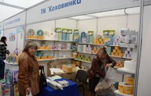 Фото 23: Стартувала дев’ята виставка-ярмарок «Львівський товаровиробник»