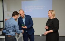 Фото 2: У Львові відкрили «Сенсорну кімнату» для реабілітації дітей з особливими потребами