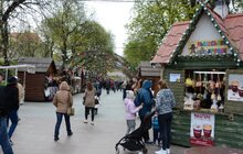 Фото 37: Великодній ярмарок-2017 у Львові