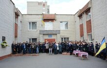 Фото 25: У Львові відкрили меморіальну дошку учаснику АТО Мар’яну Найді