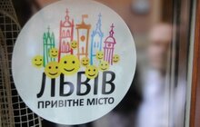 Фото 2: У Львові почали відзначати якісні кафе і ресторани до Євро-2012