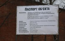 Фото 9: На вул. Данила Апостола триває капітальний ремонт вулиці