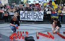 Фото 11: У Львові вшанували захисників, яких росіяни убили в Оленівці два роки тому (фото)