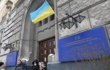 Фото 1: У Львові ремонтують та реставрують Львівський академічний драматичний театр ім. Лесі Українки