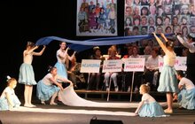 Фото 1: Заходи з нагоди 20-річчя фонду «Хесед-Ар'є» та 10-річчя LvivKlezFest