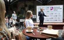 Фото 3: Мер Львова вручив дипломи стажерам міської ради — учасникам програми «Перший кар'єрний крок»