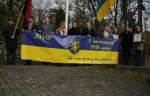 Фото 11: У Львові відзначили 98-му річницю створення ЗУНР урочистою ходою
