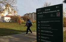 Фото 2: На вул. Кульчицької, 18 залишиться сквер: рішення суду