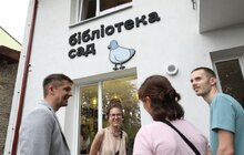 Фото 25: На вул. Шевченка, 270а відкрилась оновлена «Бібліотека сад»