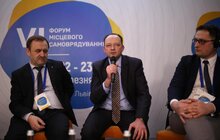 Фото 7: У Львові стартував другий день Форуму місцевого самоврядування