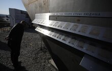 Фото 17: У Львові спільною молитвою вшанували пам’ять Героїв Небесної Сотні