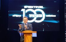 Фото 8: Львівському «Концерну Електрон» 100 років: міський голова Львова привітав колектив підприємства