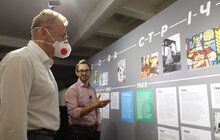 Фото 1: У Пороховій вежі стартував унікальний виставковий проєкт «Лабіринти ЛКСФ»