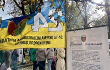 Фото 1: У Львові помолились за Героїв та відкрили виставку «Віримо, чекаємо»