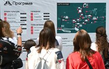 Фото 5: У Шевченківському гаю розпочався фестиваль до Дня молоді (відео)