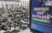 Фото 11: Від сьогодні відкрили для проїзду перехрестя вул. С. Бандери – вул. Федьковича: з суботи по цій ділянці поїде тролейбус