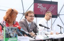 Фото 9: У Львові стартував 25 BookForum