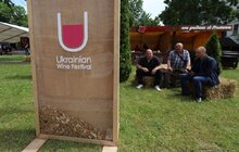 Фото 1: У Львові стартував перший в історії фестиваль українського вина