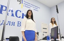 Фото 3: У Львові відкрили Центр з надання послуг у сфері ДРАЦС м. Львова європейського зразка «OpenSpace»