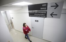 Фото 2: Мер Львова показав міністру у справах ветеранів України роботу міського центру надання послуг учасникам бойових дій