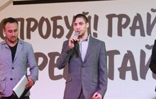 Фото 20: У Львові розпочався VIII Ярмарок спорту