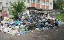 Фото 16: У місті на кінець дня переповненими є 265 майданчиків у 4 районах міста