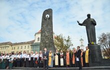 Фото 10: Львів вшановує пам’ять примусово виселених українців із території Закерзоння