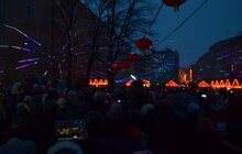 Фото 3: Китайський Новий рік у Львові 
